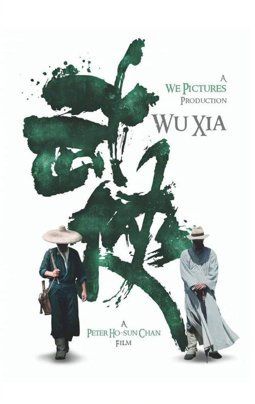 英语应用能力证书怎么买高仿